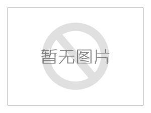 銘記歷史，牢記使命 —— 豐品環(huán)境紀(jì)念抗戰(zhàn)勝利80周年