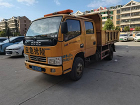 橋梁養(yǎng)護車
