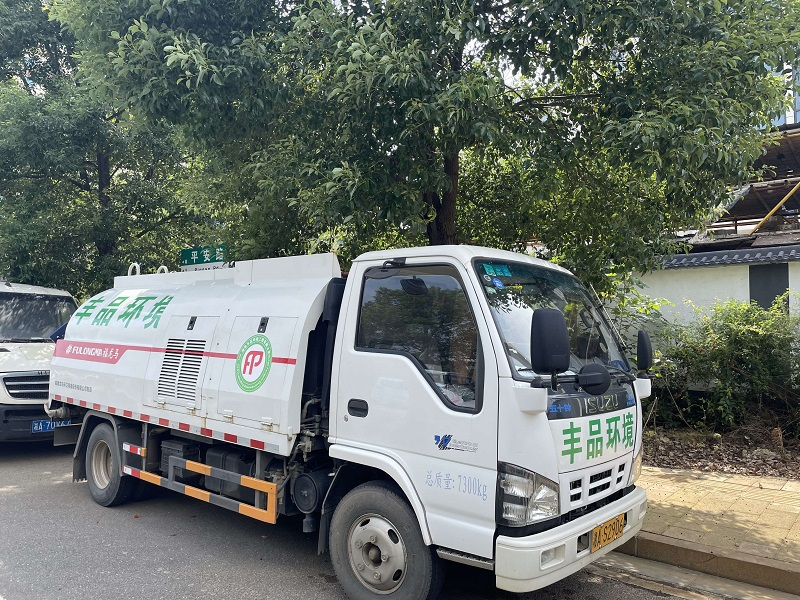 護欄清洗車