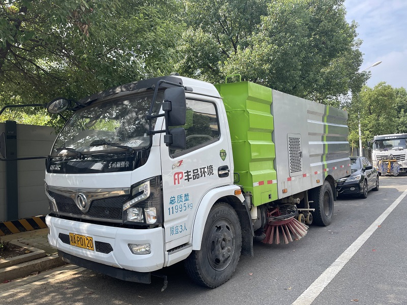 清掃車