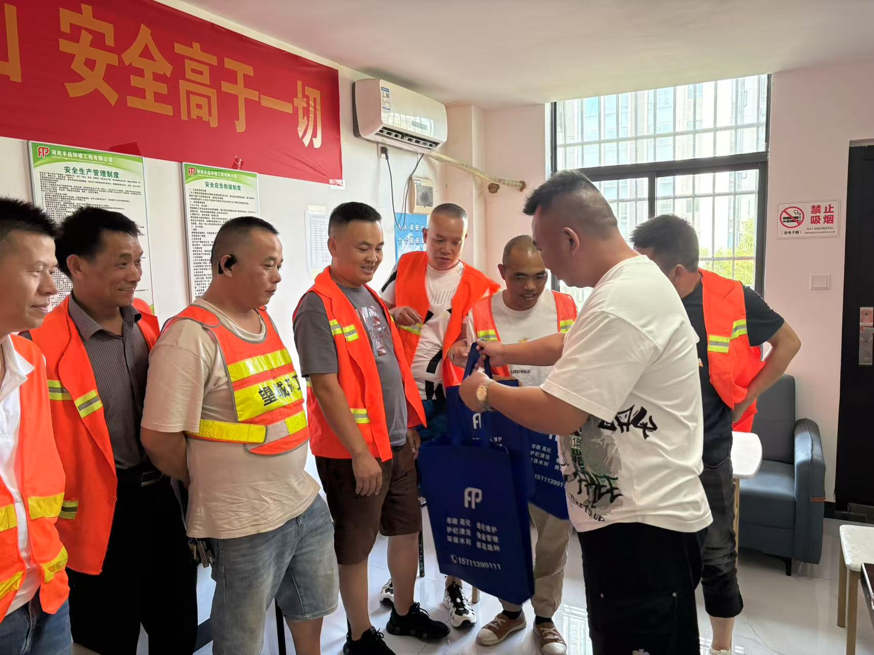 豐品快訊丨豐品守一線，炎夏送清涼