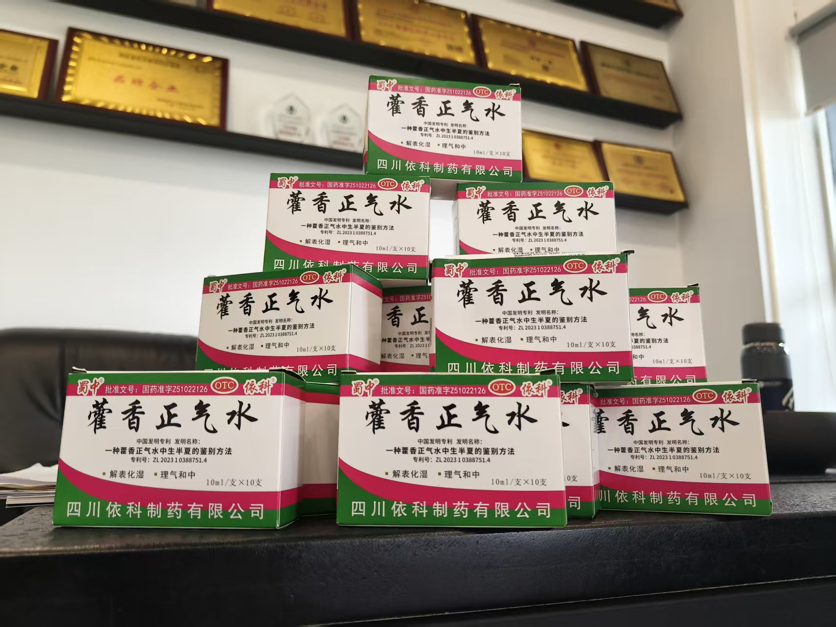 防暑物資1.jpg